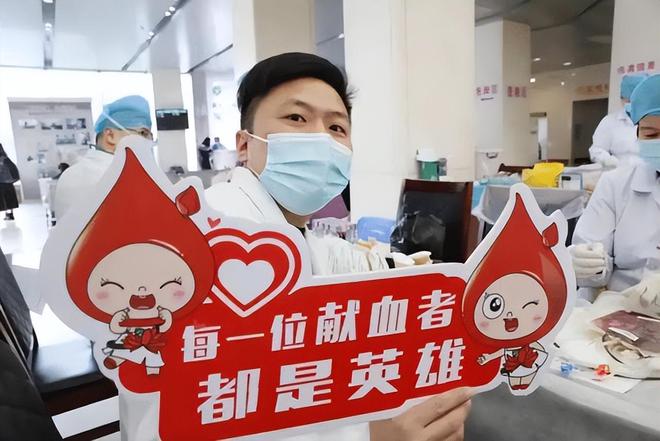 实用经验
:世界上最危险的血型，其中之一在中国，比熊猫血稀有3000倍