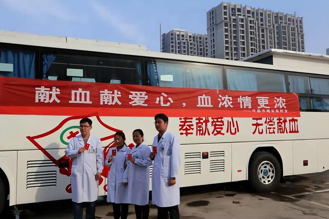 实用经验
:世界上最危险的血型，其中之一在中国，比熊猫血稀有3000倍