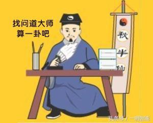 大爆料
:推荐手相书籍